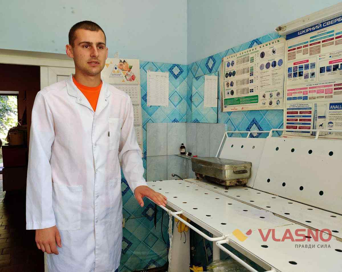 veterynar-vinnirsia-sergiy-2 1