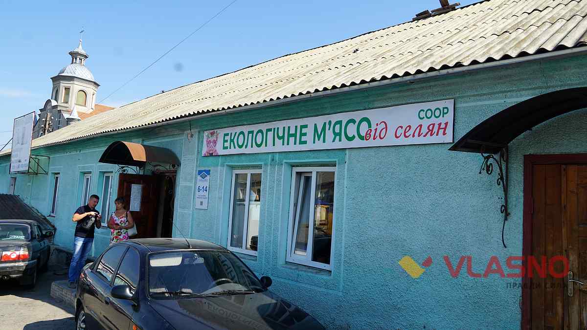 nemiriv11