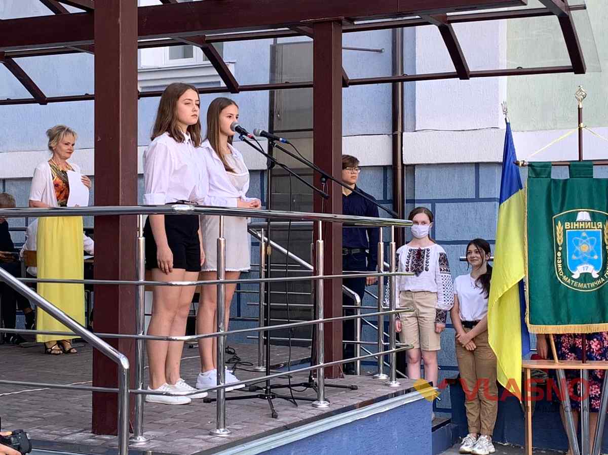 1 veresnia Vinnytsia 11
