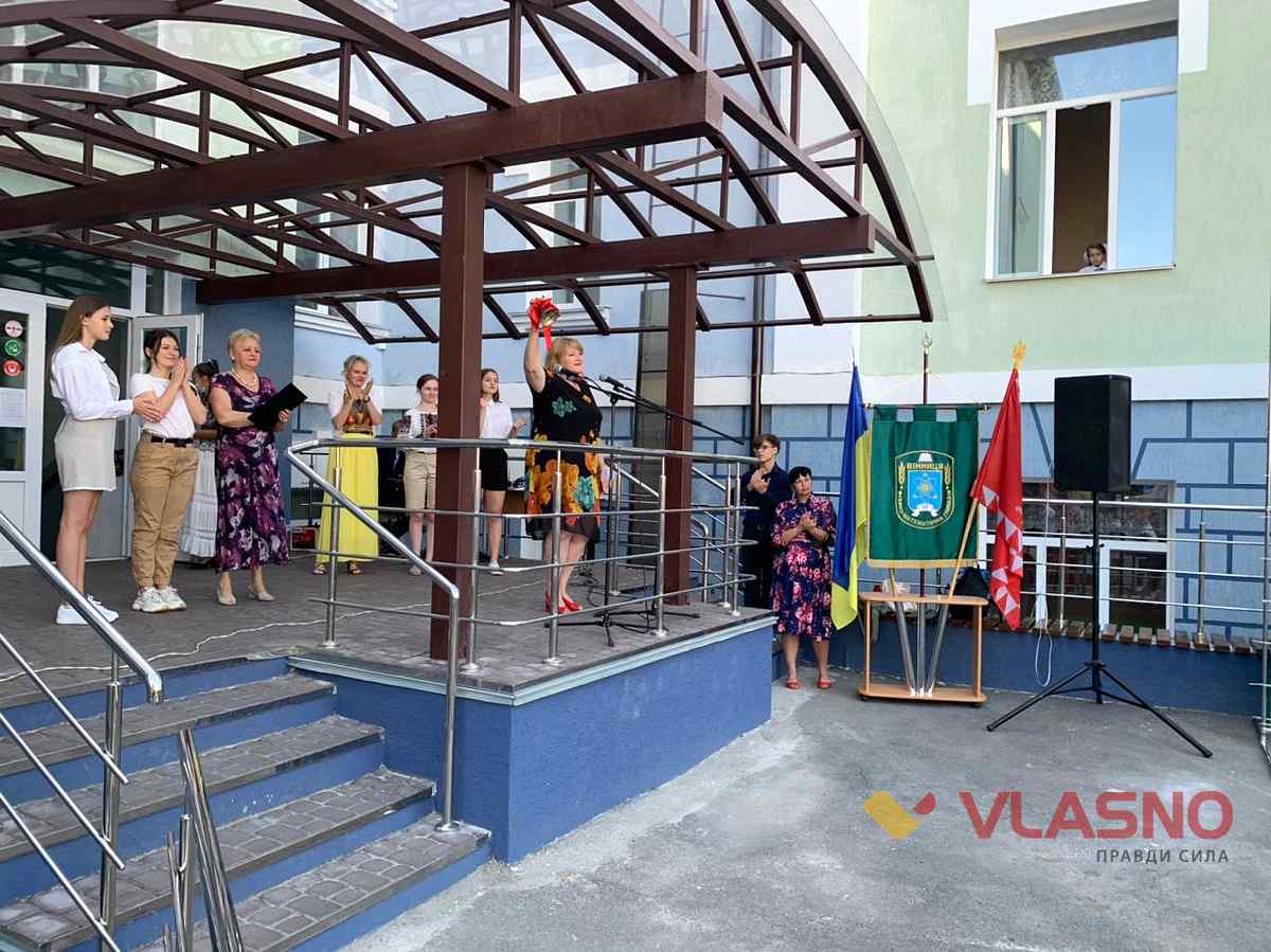 1 veresnia Vinnytsia 15