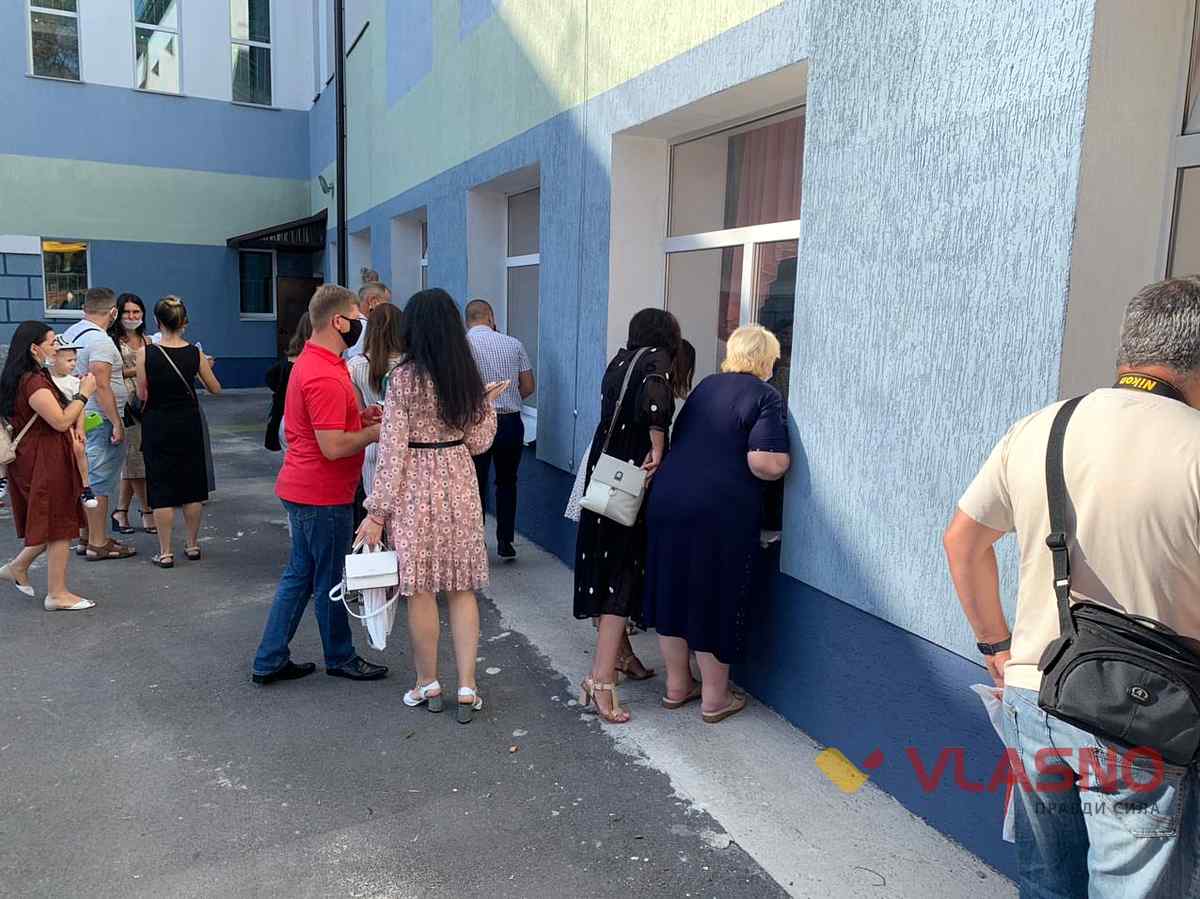 1 veresnia Vinnytsia 2