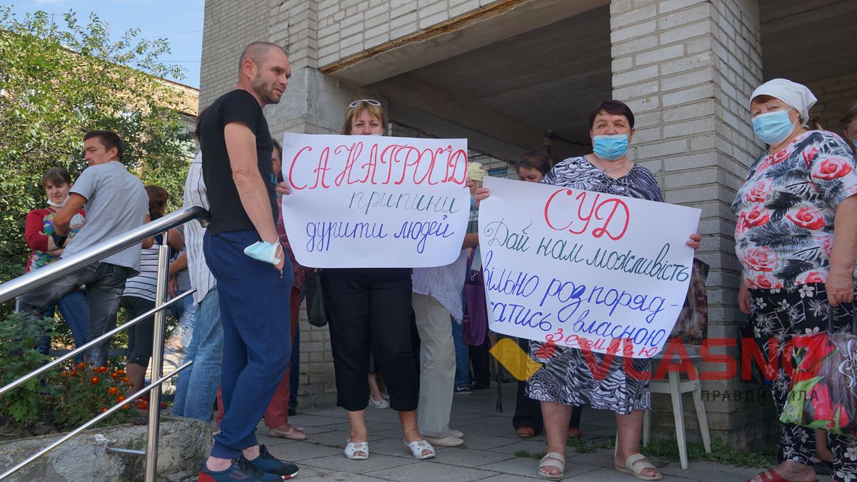 Koziatyn Sud