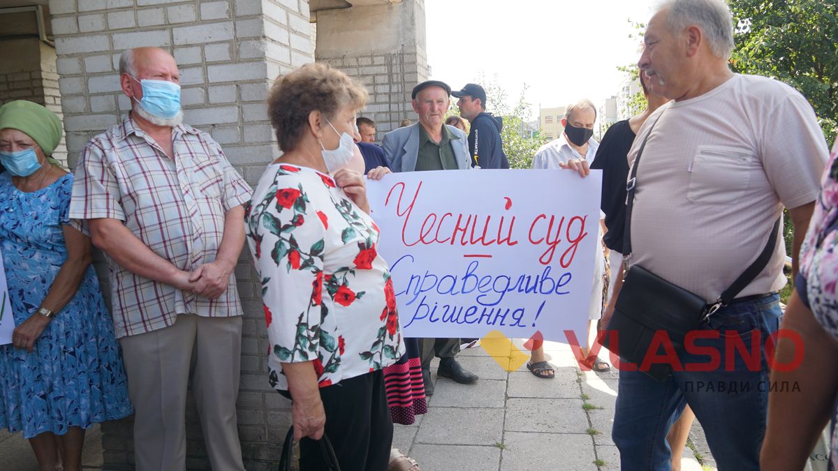 Koziatyn Sud 2