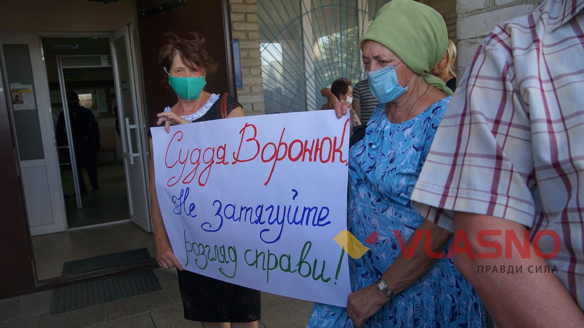 Koziatyn Sud 3