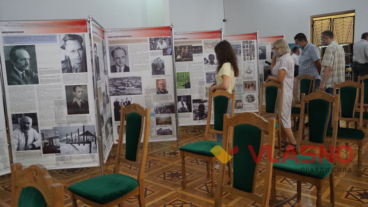 Vystavka ti khto peremohly HULAH 2