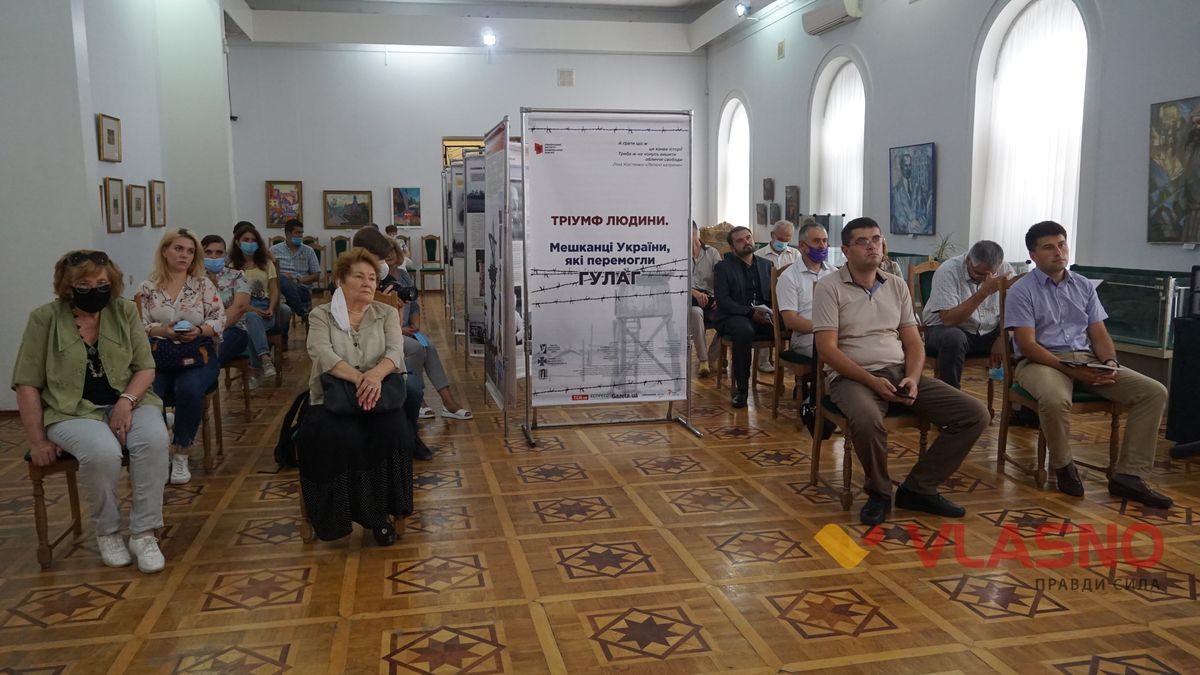 Vystavka ti khto peremohly HULAH 9