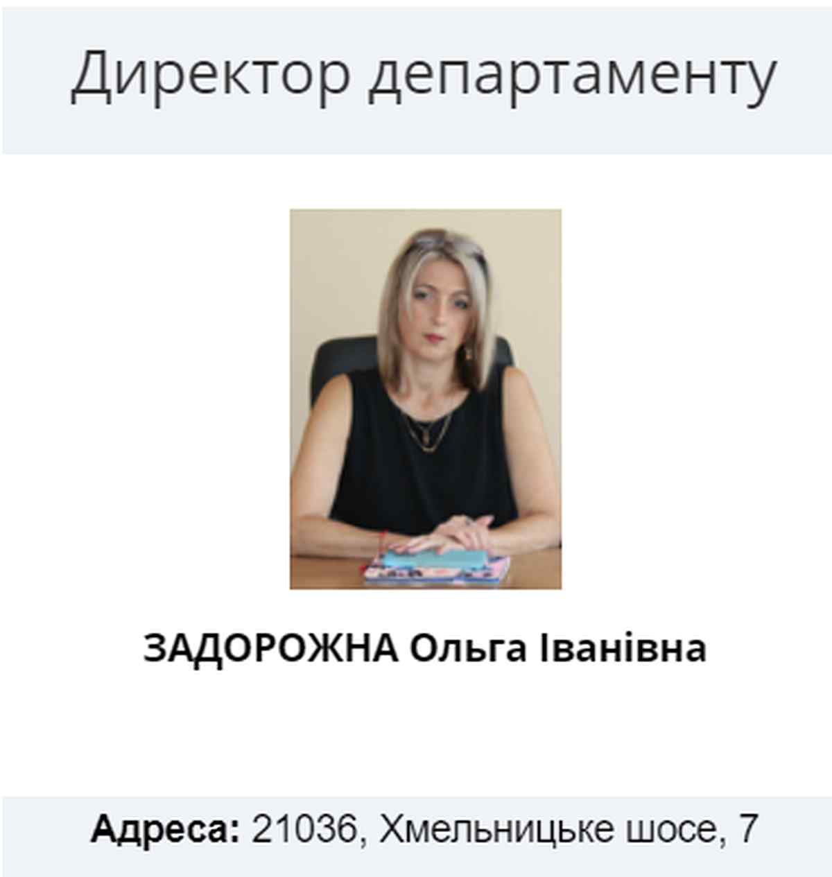 Screenshot 1 1