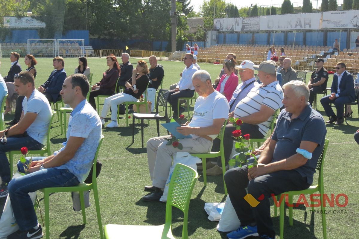 den Sporta19