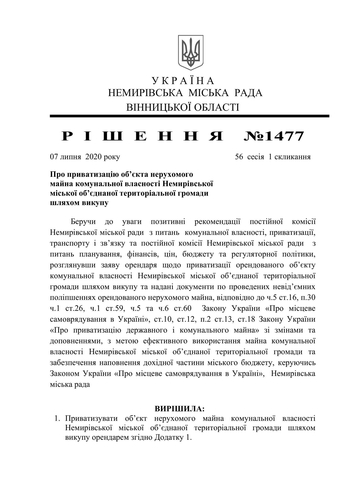 sesiya2