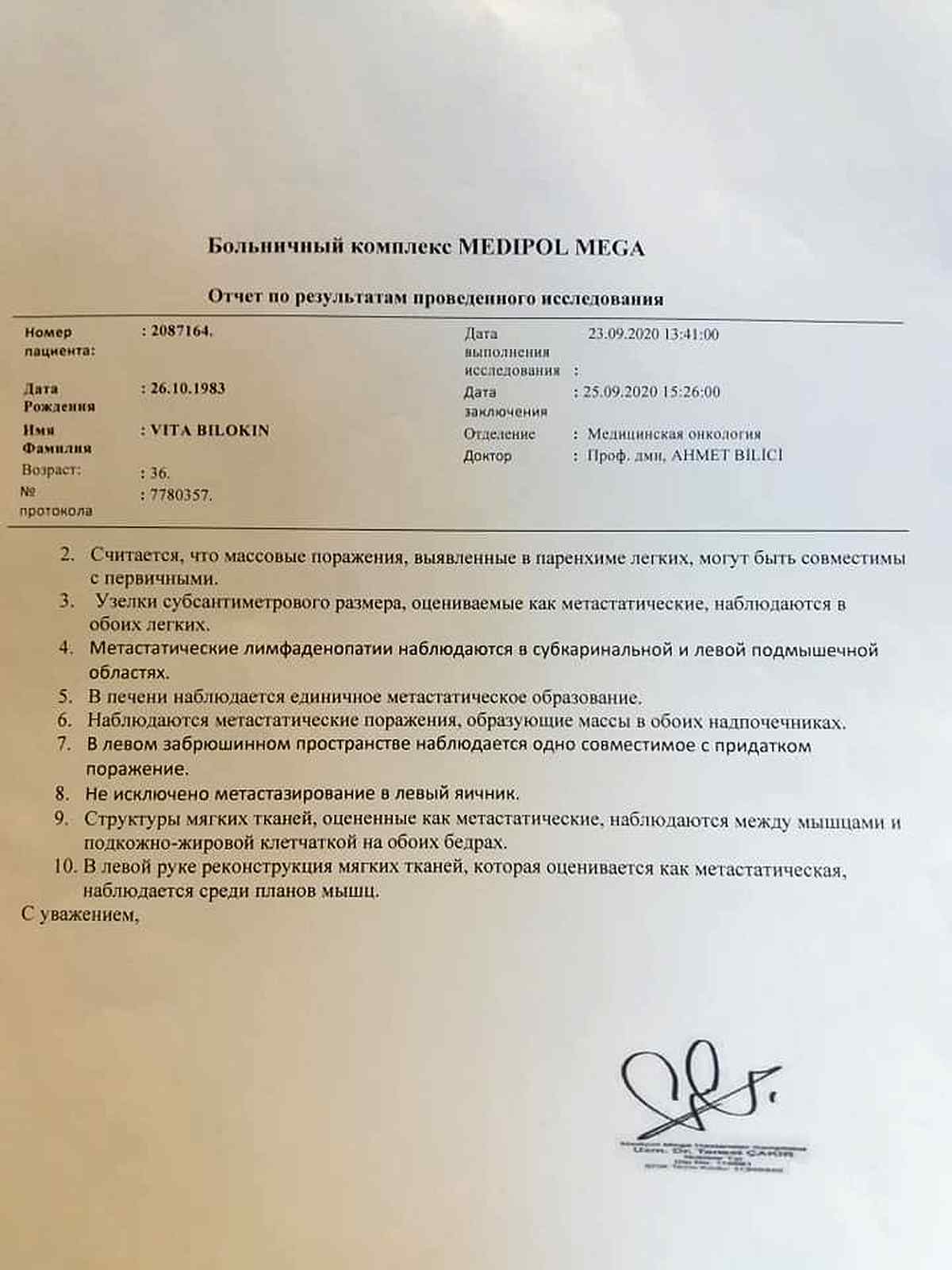 Vita-bilokon-vinnitsia-dopomoga-1 1
