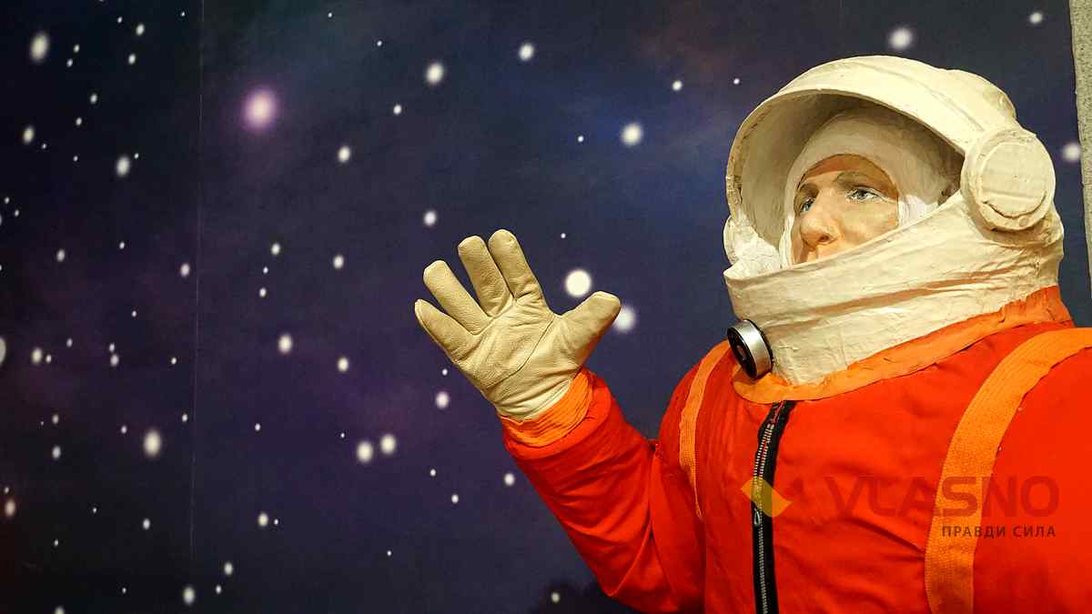 planetarii7