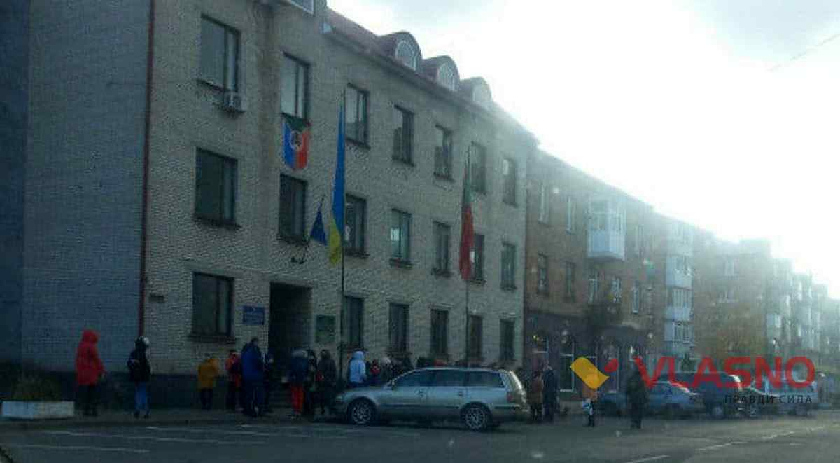 protest 1
