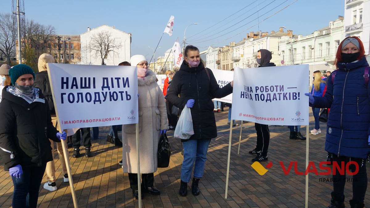 Restoratory Protest-3