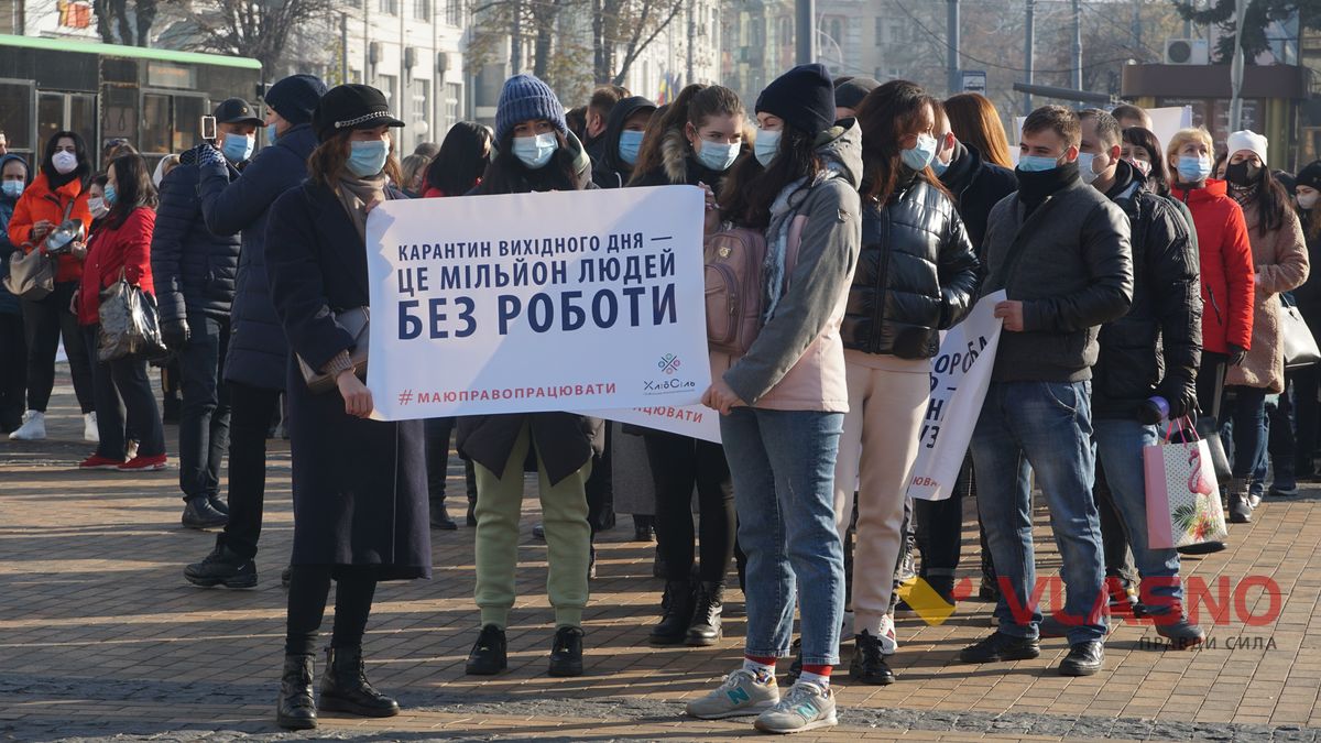 Restoratory Protest-8