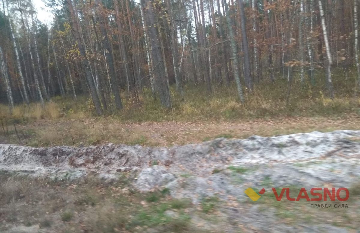 ksIMG 20201107 121213