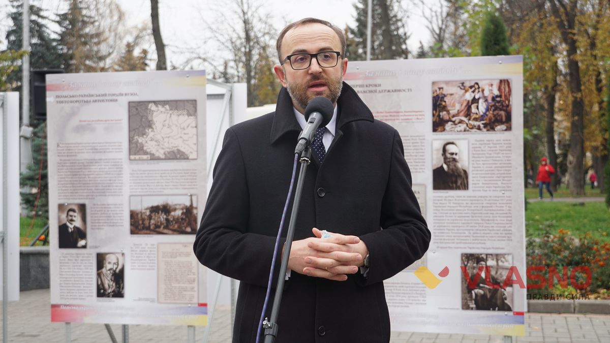 Den Nezalezhnosti Polshchi U Vinnytsi-5