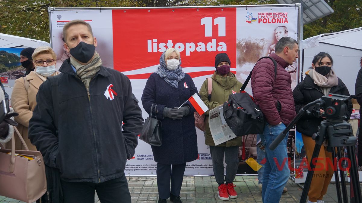 Den Nezalezhnosti Polshchi U Vinnytsi-8