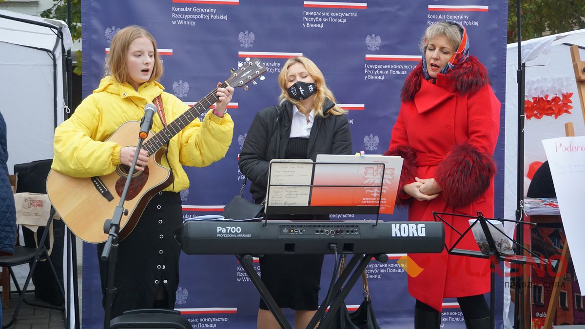Den Nezalezhnosti Polshchi U Vinnytsi-9