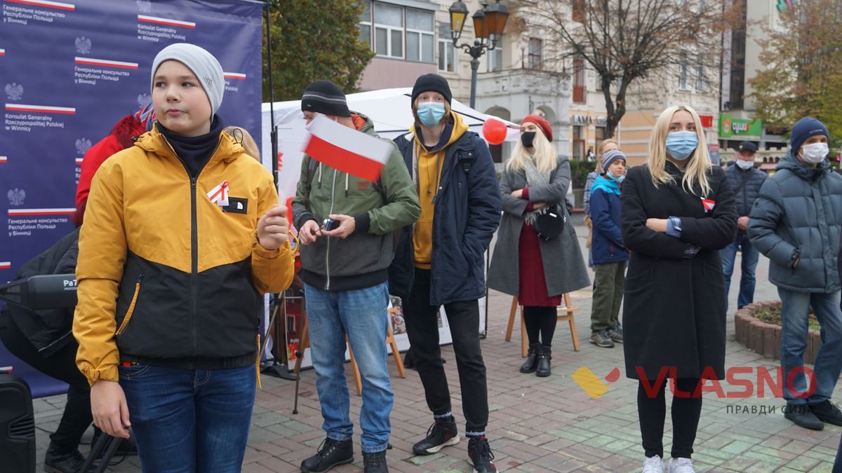 Den Nezalezhnosti Polshchi U Vinnytsi6