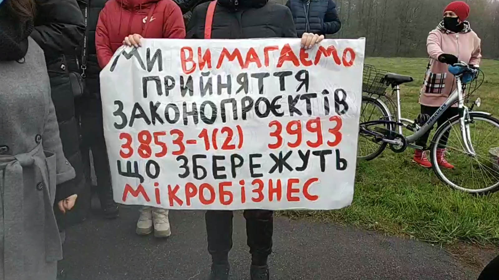 protest7