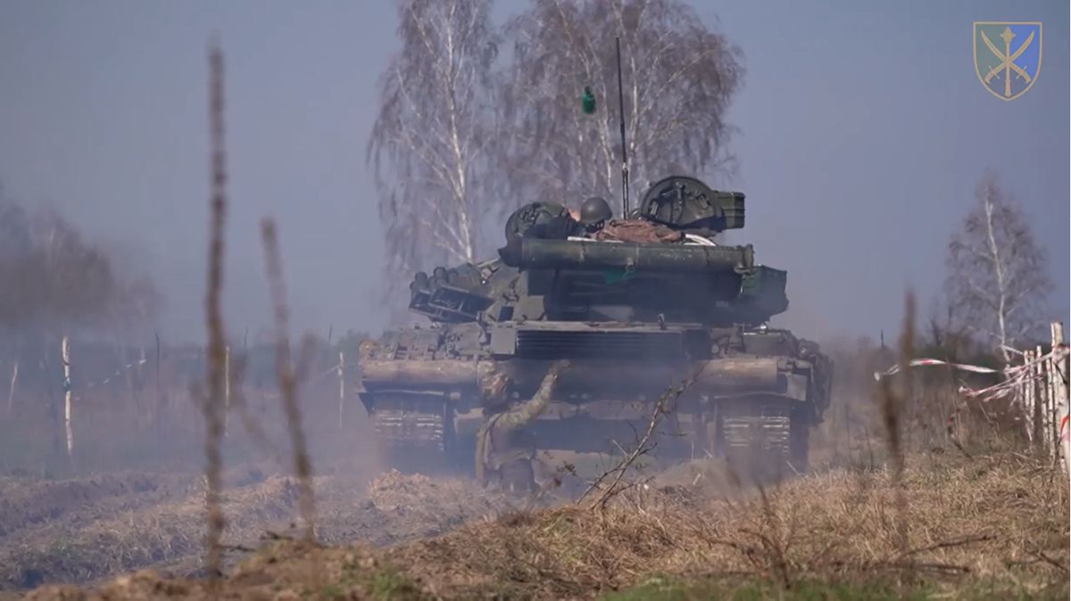 ZSU1