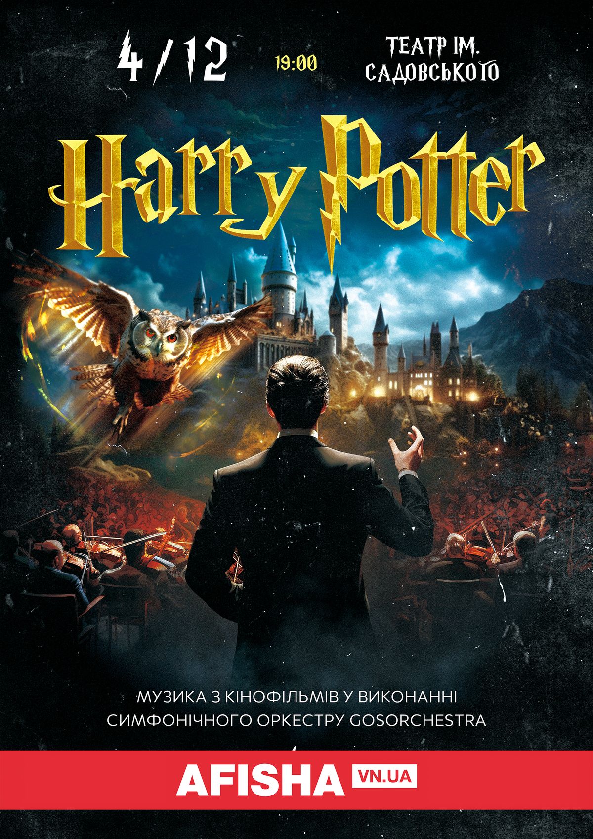 4-Harry Potter