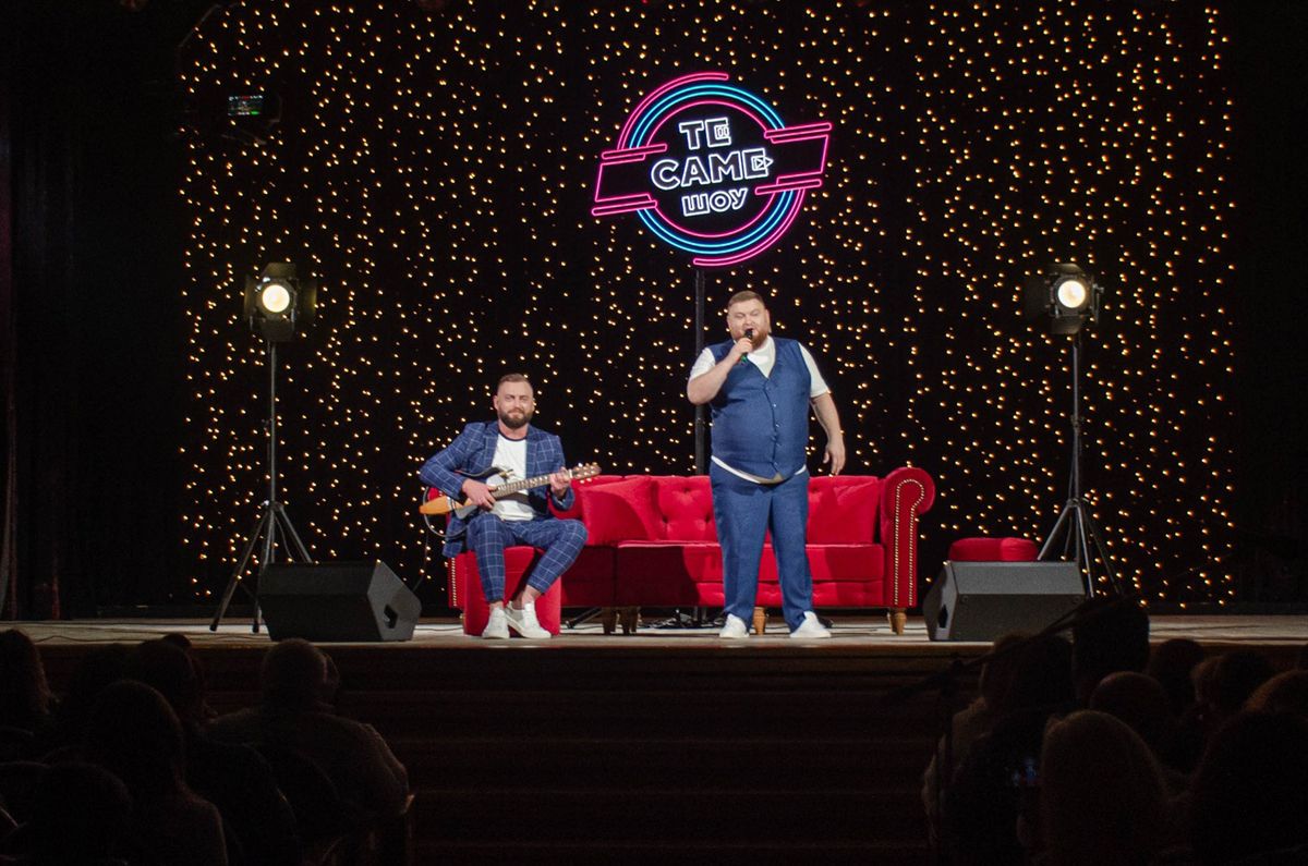 3-tesameshow