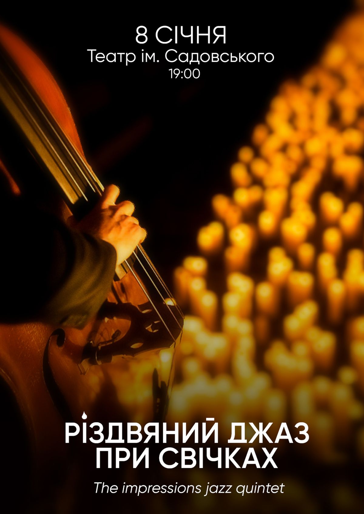 5-jazz