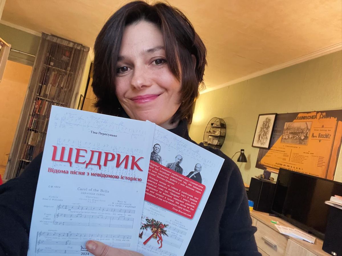 4-Виставка