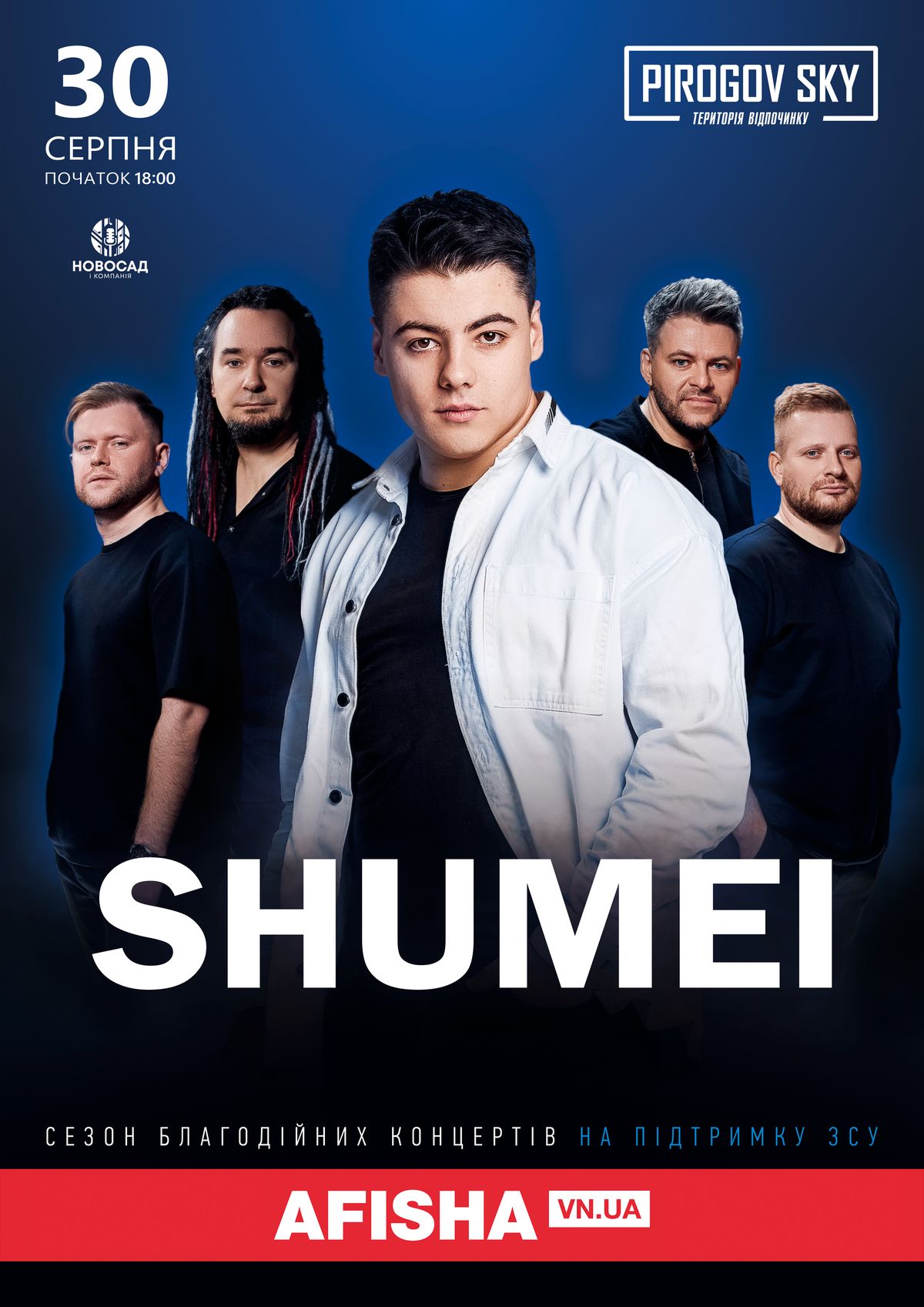 4-SHUMEI