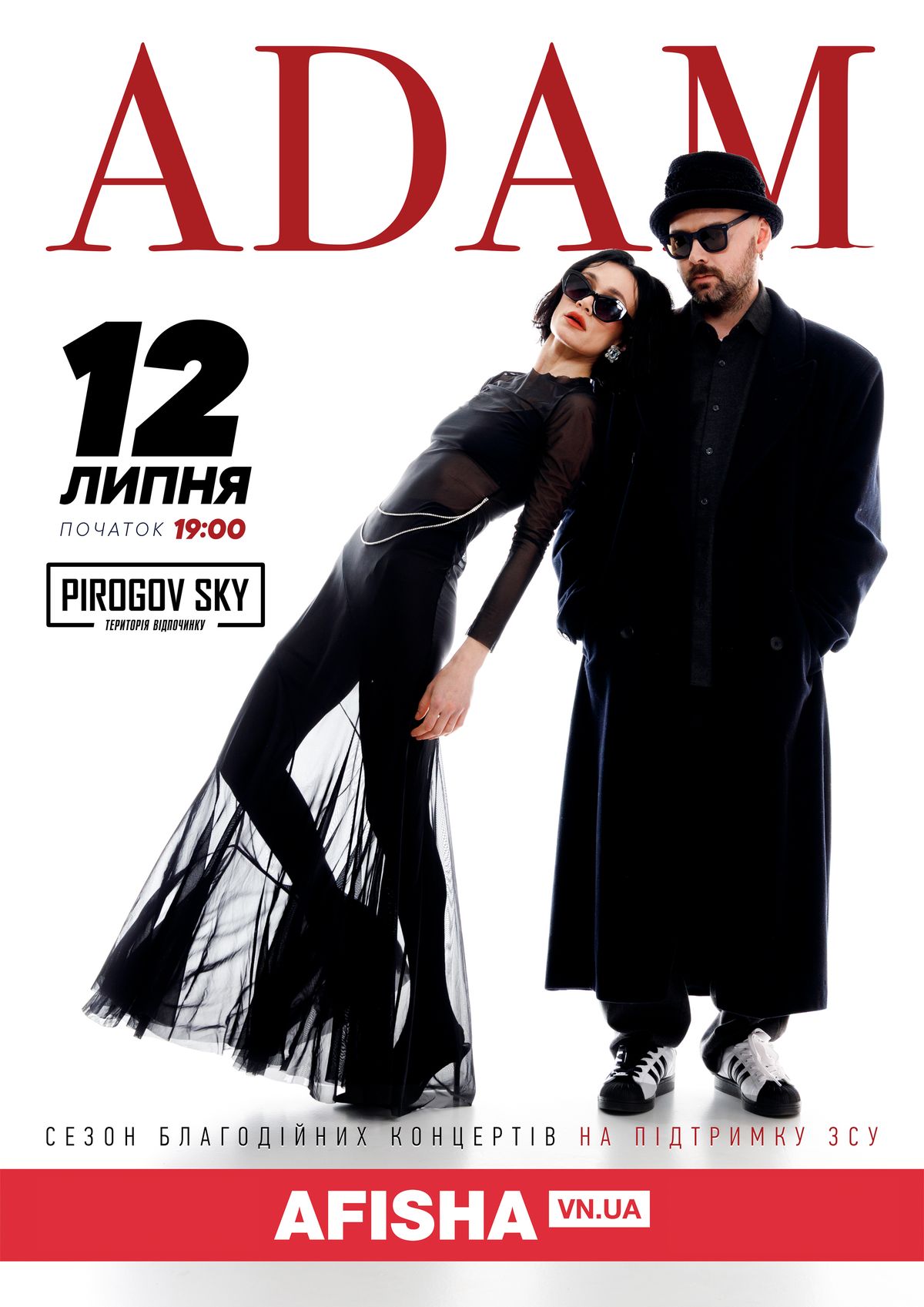 3-ADAM