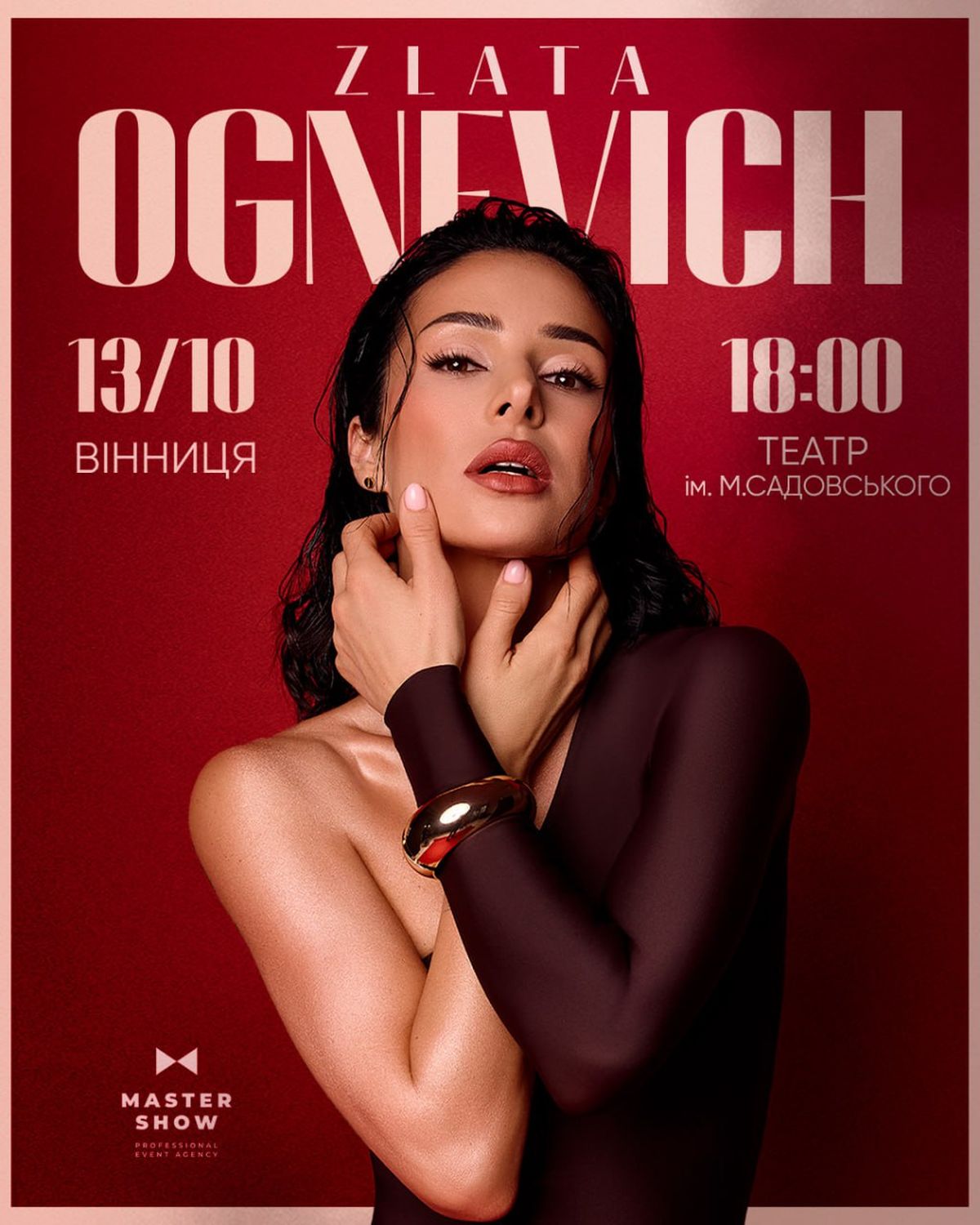 3-ZLATA OGNEVICH