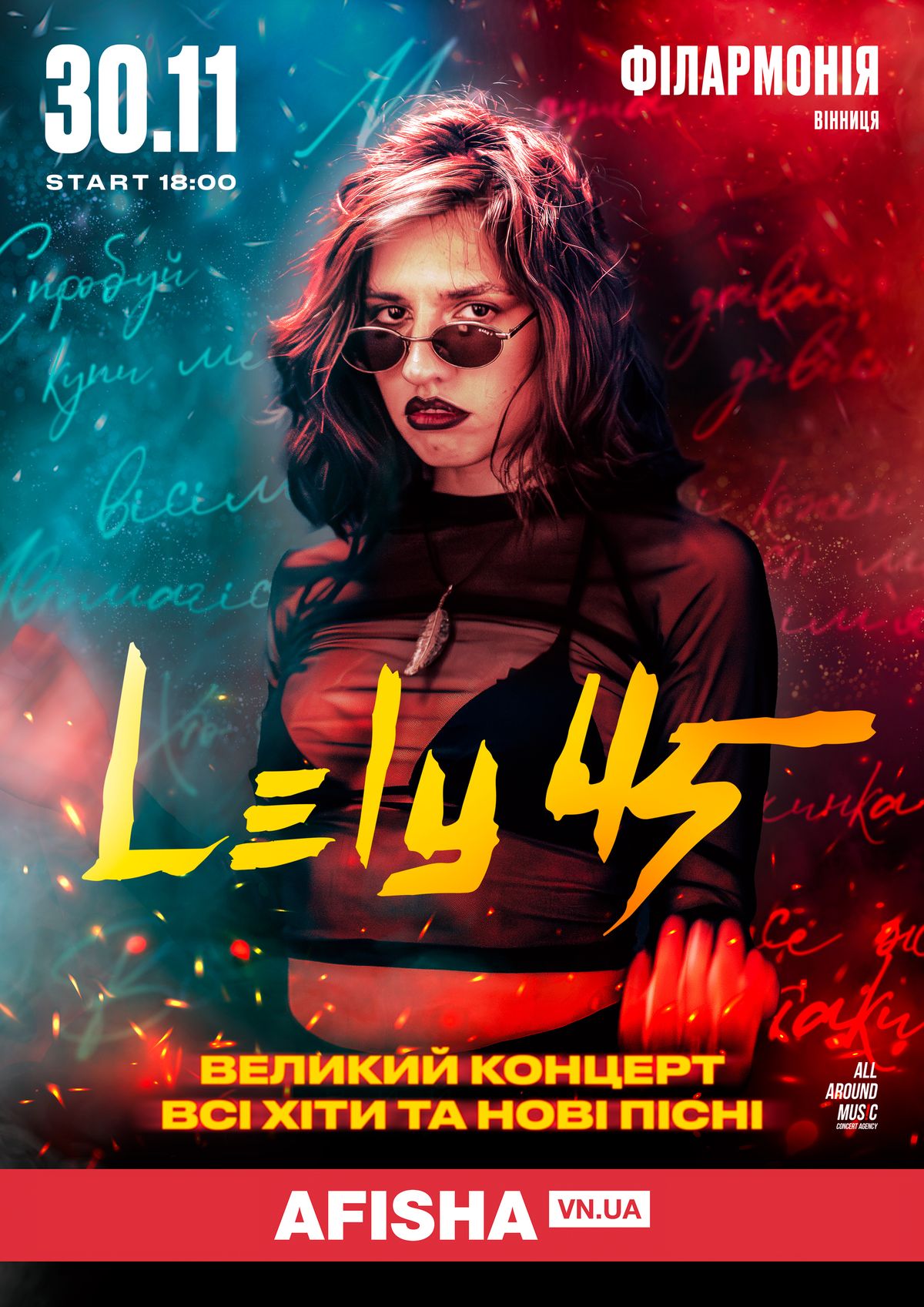 4-LELY45