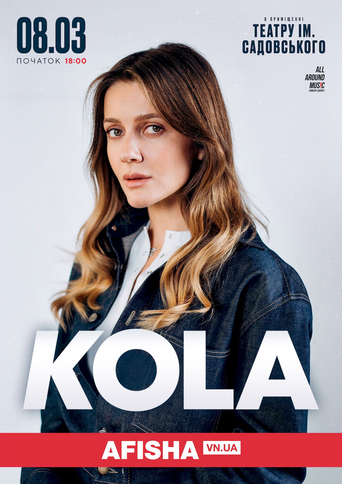 4-KOLA