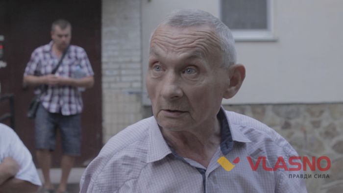 Андрій Вовк