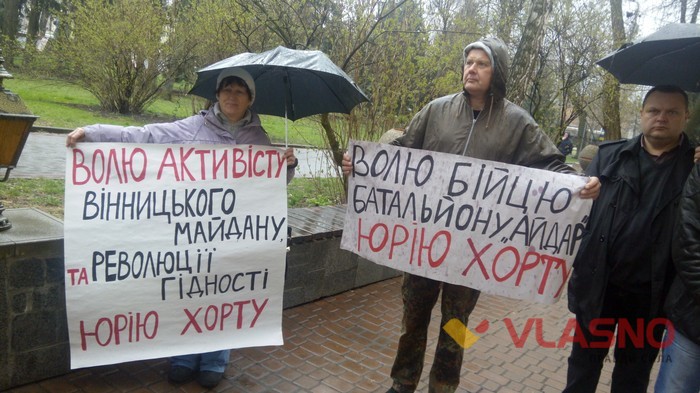 Третій адвокат Хорта та п'ятий відвід судді Курбатової  