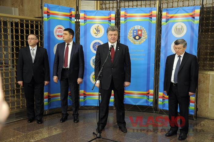 Groysman-1