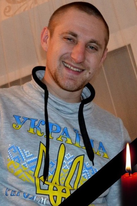 Zulinskyy