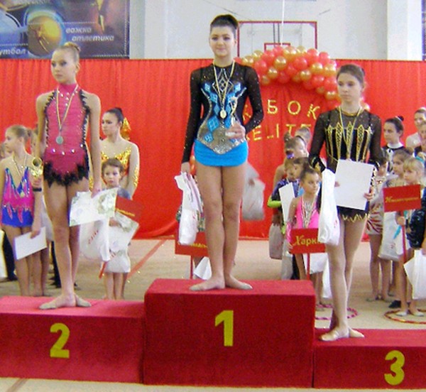 sport