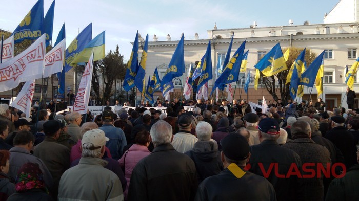 вінничани пройшлися маршем по олігархах