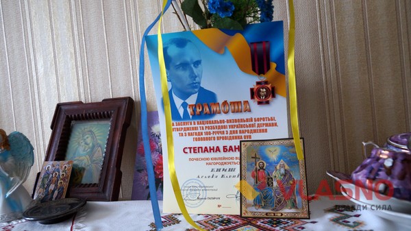 Ася Котлярчук зустріла своє повноліття у концтаборі