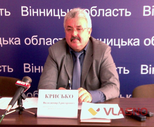 На Вінниччині “загубили” 450 ставків