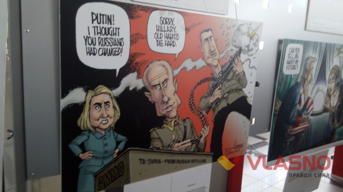 Політичну карикатуру США розглядають вінничани 