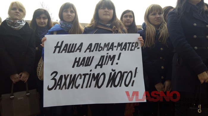 Аварійний гуртожиток зіштовхнув лобами вінницьких та донецьких студентів 
