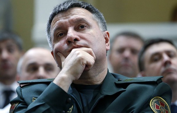 Арсен Аваков