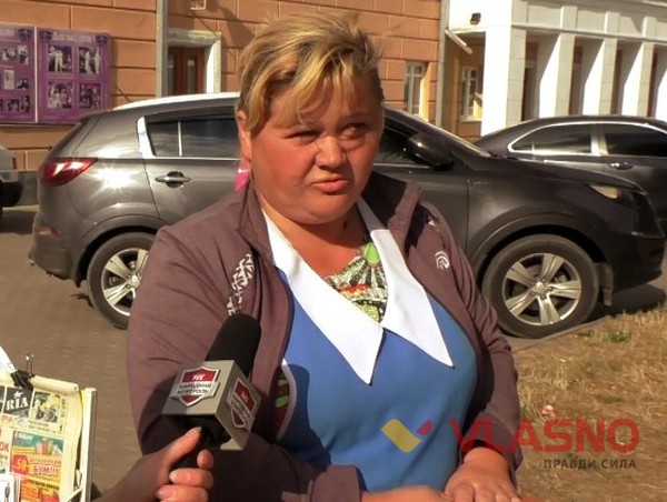 пані Оксана фото