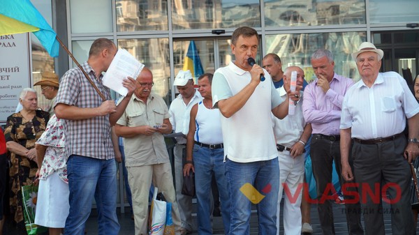 мітинг під Вінницькою міською радою фото
