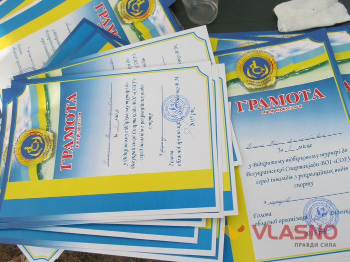 Відбірковий турнір серед людей з інвалідністю у Вінниці фото