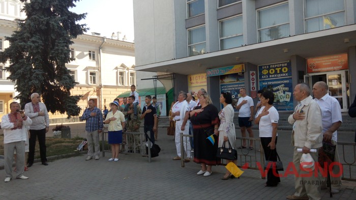 мітинг-реквієм у День Незалежності у Вінниці фото