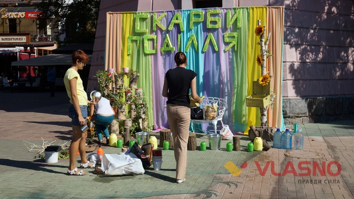 виставка робіт народної творчості у Вінниці фото